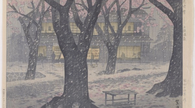 Kasamatsu Shiro, 1898–1991, woodblock print; ink and color on paper; Robert O. Muller Collection; Freer Gallery of Art and Arthur M. Sackler Gallery