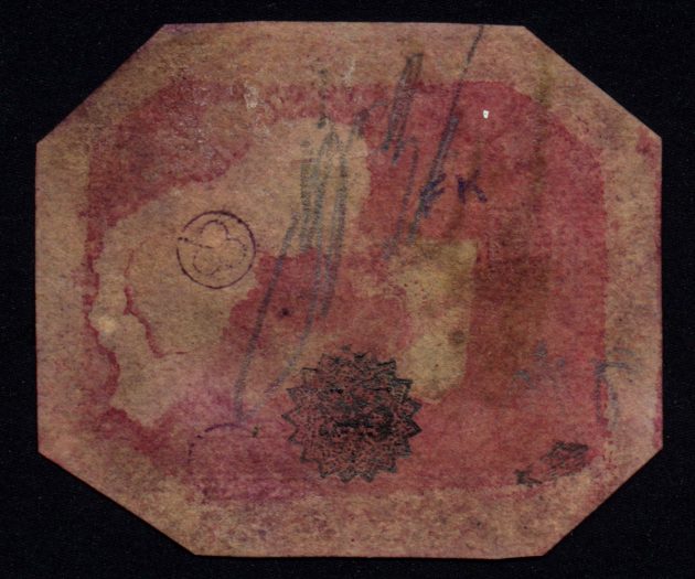 markings on reverse